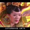 如何在word中页眉下边加一条横线